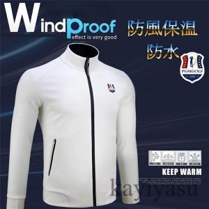 ゴルフウェア 冬 メンズ コーディネートの商品一覧 通販 Yahoo ショッピング