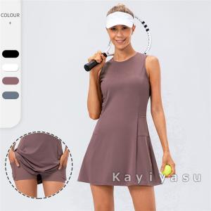 ランニングウェア ワンピースの商品一覧 通販 Yahoo ショッピング