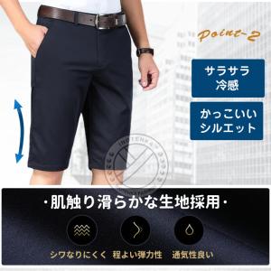 ゴルフパンツ メンズ ハーフパンツ ゴルフウェ...の詳細画像3