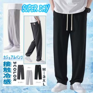 2026年7月】dickies ダブルニー ホワイト（メンズワーク、ペインター