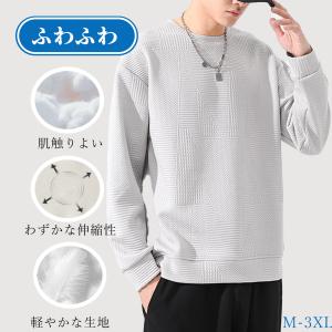 トレーナー メンズ クルーネック 丸襟 レディ...の詳細画像2