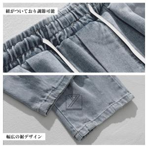 ジーンズ メンズ デニム カーゴパンツ デニム...の詳細画像4