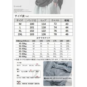 ジーンズ メンズ デニム カーゴパンツ デニム...の詳細画像5