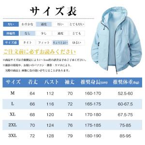 ウインドブレーカー メンズ ジャケット 夏 薄...の詳細画像5