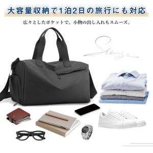 スポーツバッグ ボストンバッグ 乾湿分離 防水...の詳細画像3