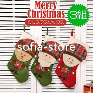クリスマスブーツお菓子入りの商品一覧 通販 Yahoo ショッピング