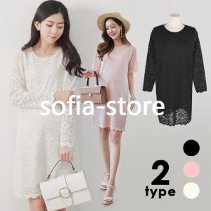 マタニティフォト ワンピースの商品一覧 通販 Yahoo ショッピング