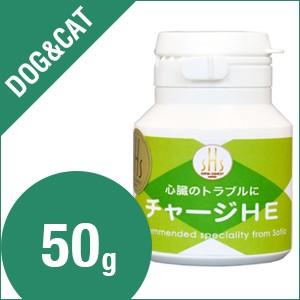 SOFIA HIGHST series ストレチアHE ストレチアエッチイー （旧商品名：Charg...