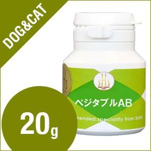 バイコリ （旧商品名：ベジタブルＡＢ（エービー））犬・猫用） 20g