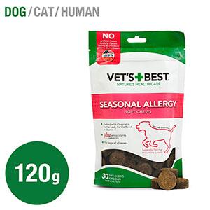 【VET'S BEST（ベッツベスト）】シーズンアレルギーサポート30チュアブル（犬用）