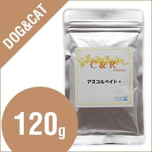 C&R アスコルベイト＋Mサイズ（120g)（犬・猫用）｜sofia