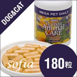 アズミラ Azmiraメガペット デイリー 180カプセル （犬・猫用azmira）