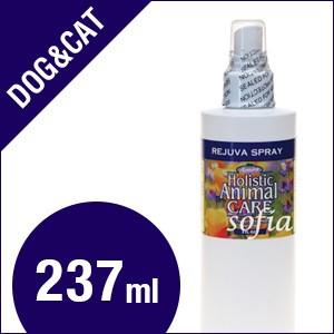 アズミラ Azmiraレジュバスプレー 8オンス （犬・猫用）