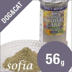 アズミラ Azmiraデイリーブースト 56g （犬・猫用）