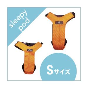 【Sleepypod】クリックキット ユーティリティ Sサイズ｜sofia