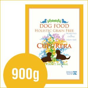 クプレラCUPURERAホリスティックグレインフリー（犬用）2ポンド900g