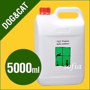 SGJプロダクツ ホホバリンス ガロン（5000ml）（犬・猫用）S.G.J.｜sofia