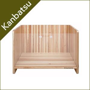 kanbatsu カンバツ 送料無料！SNUG Cage スナッグケージ