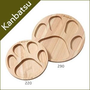 kanbatsu カンバツ 送料無料！PADISH Party Plate220 パディッシュ