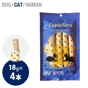 クプレラ レティック チキン エクストリーム（猫用）