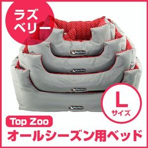 Top Zoo DODO COSY ドゥドゥコージ ラズベリー Lサイズ