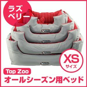 Top Zoo DODO COSY ドゥドゥコージ ラズベリー XSサイズ