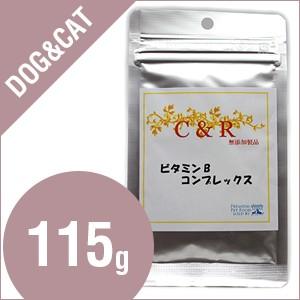 C&amp;R ビタミンBコンプレックス Lサイズ （115g） （犬・猫用）