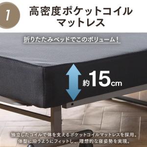 折りたたみベッド シングル 完成品 組立不要 ...の詳細画像3