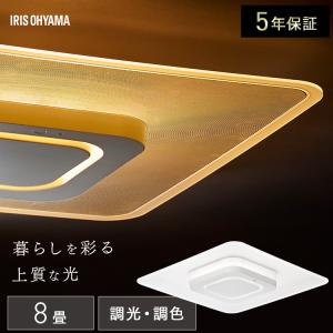 イケア（IKEA） イケア/IKEA LED対応 シーリングライト 5灯 スポット