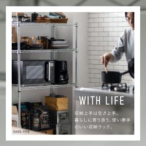 シンプルメタルシェルフ SASE-1218 シ...の詳細画像2