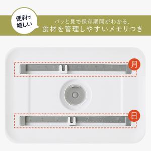 エントリーで+P5%還元♪ 保存容器 ガラス ...の詳細画像2