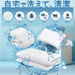 [メディアで紹介されました] 敷布団 シングル...の詳細画像3