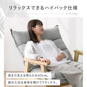 最大17%還元! 3/21〜★ ソファー ソフ...の詳細画像4