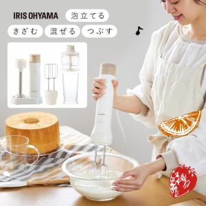 佐藤商事D＆S ハンドブレンダー レッド DS7796 1台 : りぼるばー67