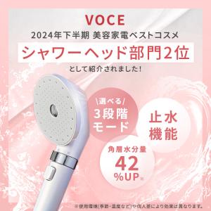 シャワーヘッド マイクロナノバブル 節水 止水...の詳細画像2
