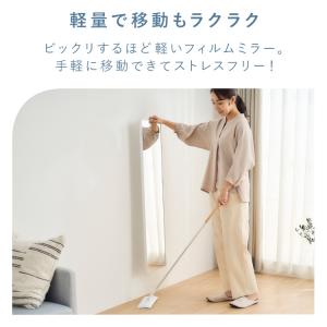 鏡 壁掛け 姿見 割れない鏡 28×115 全...の詳細画像5