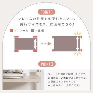＼エントリーで最大9%還元/ スチールラック ...の詳細画像2