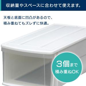収納ボックス 引き出し 収納ケース チェスト ...の詳細画像2