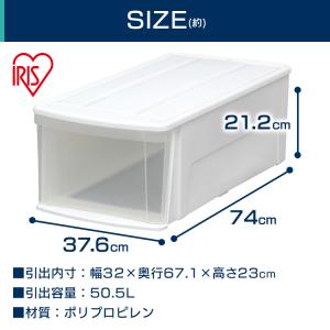 収納ボックス 引き出し 収納ケース チェスト ...の詳細画像3