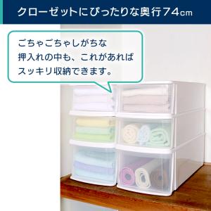 収納ボックス 4個セット 収納ケース プラスチ...の詳細画像2