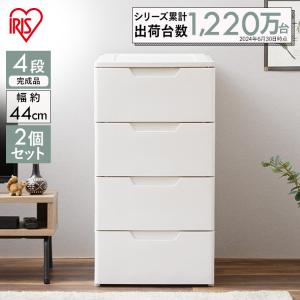 IRIS OHYAMA（アイリスオーヤマ） チェスト 完成品 白 おしゃれ 北欧