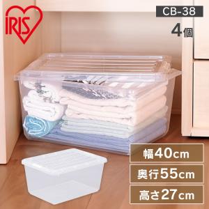 7段 クリア ケース ボックス BOX 棚 強化プラスチック 頑丈 7段 クリア ケース ボックス BOX 棚 強化プラスチック 頑丈