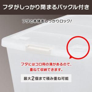 エントリーで+P5%還元♪ 収納ケース 4個セ...の詳細画像3