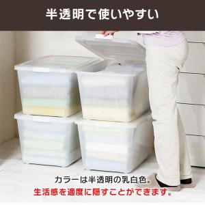 エントリーで+P5%還元♪ 収納ケース 4個セ...の詳細画像4