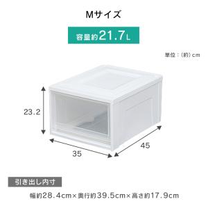 収納ボックス 収納ケース フタ付き 引き出し ...の詳細画像1