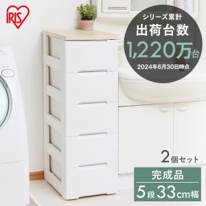 IRIS OHYAMA（アイリスオーヤマ） チェスト タンス 7段 白 完成品 衣装