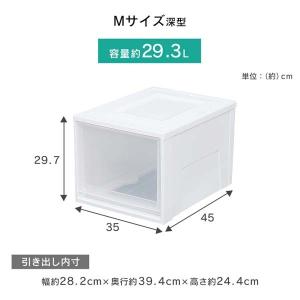 収納ボックス 収納ケース フタ付き 引き出し ...の詳細画像1