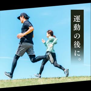 エントリーで+P5%還元♪ 炭酸水 500ml...の詳細画像2