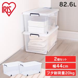 IRIS OHYAMA（アイリスオーヤマ） 収納ケース クリア 3個セット 衣類