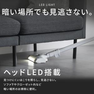 掃除機 コードレス 軽量 強力吸引 マルチツー...の詳細画像3